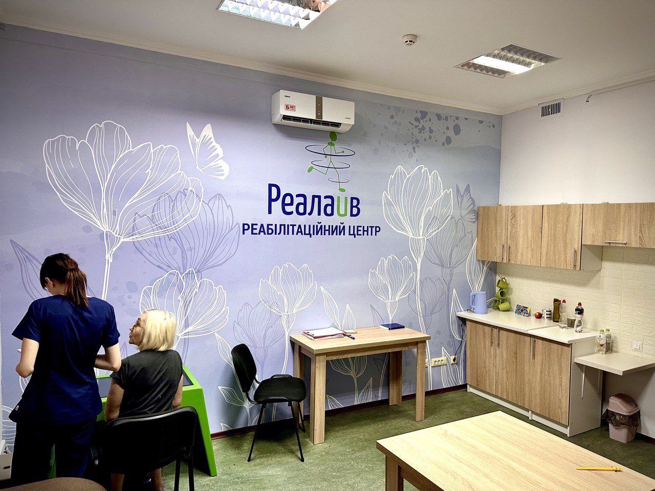Фото галереи