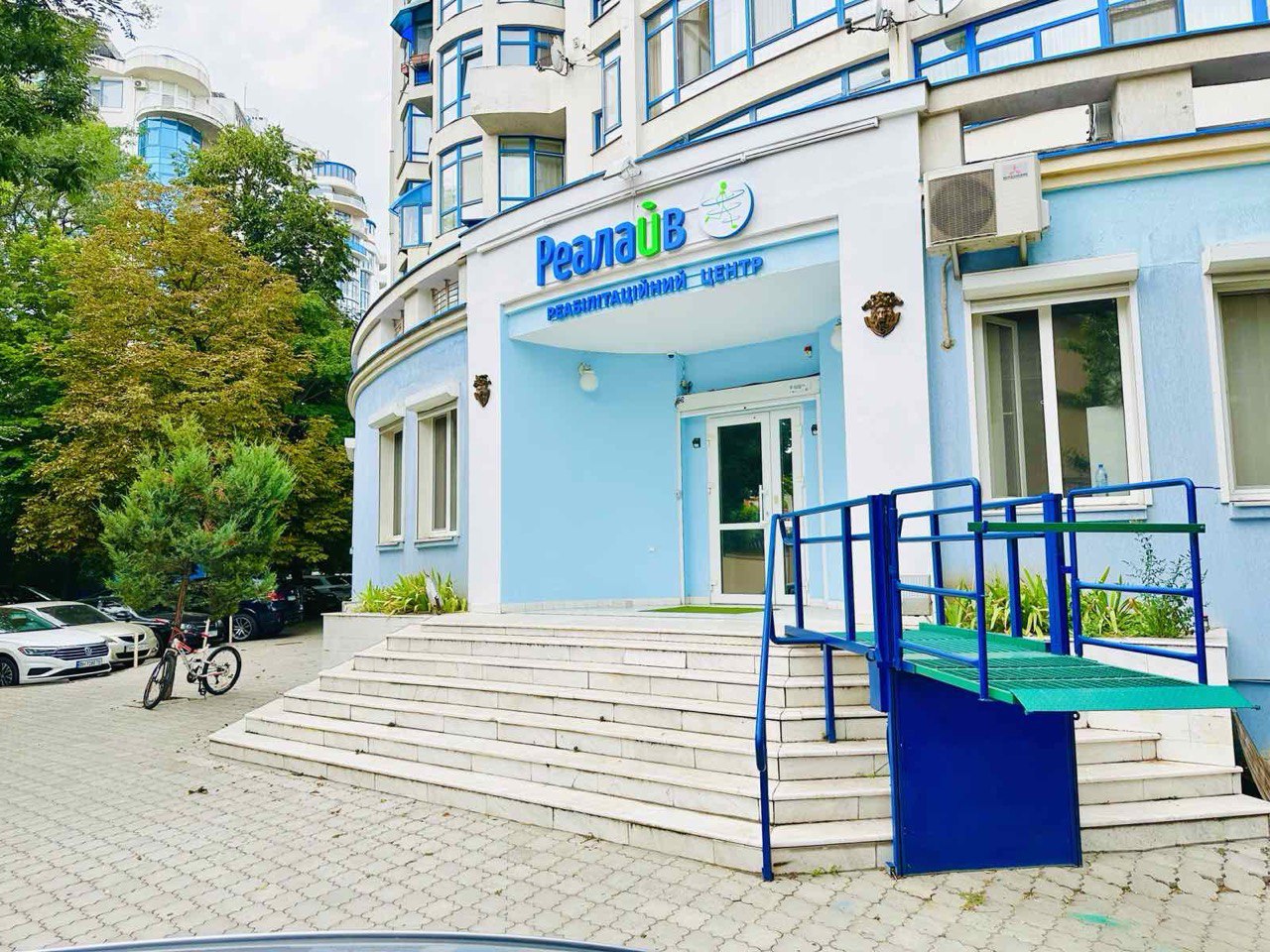 Фото галереи